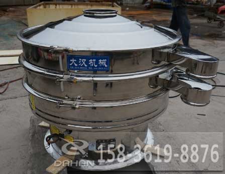 玉米淀粉振動篩分機(jī)